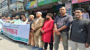 মখদুমীসহ সারাদেশে সাংবাদিকদের ওপর হামলার বিচার দাবি