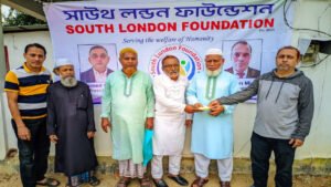 মসজিদের উন্নয়নে সাউথ লন্ডন ফাউন্ডেশনের আর্থিক অনুদান