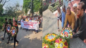 মহান স্বাধীনতা ও জাতীয় দিবসে জেলা জাসদের শ্রদ্ধা নিবেদন