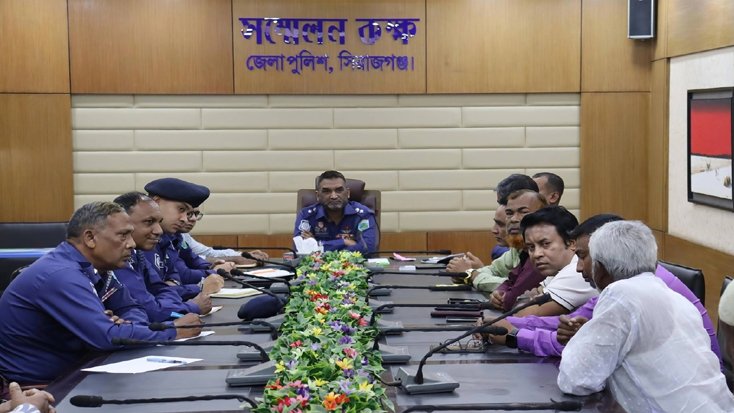 মানুষের নির্বিঘ্ন যাত্রা নিশ্চিতে পুলিশ সুপারের মতবিনিময়