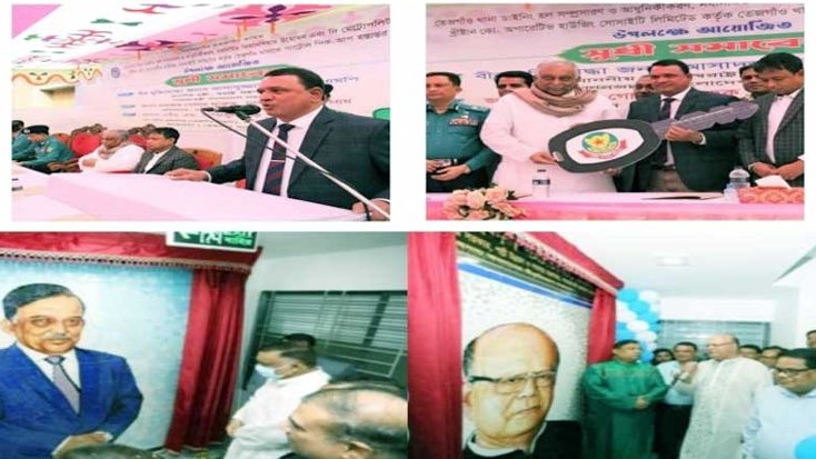 মেট্রোপলিটন খ্রীষ্টান কো-অপারেটিভ হাউজিং সোসাইটি’র প্রহসনের নির্বাচন