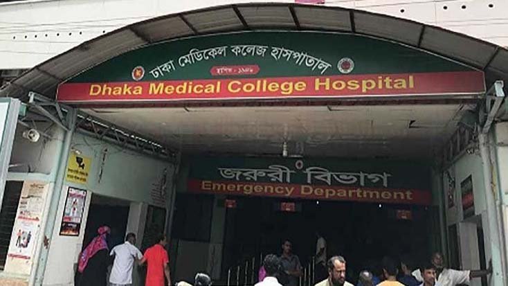 রাজধানীর কাভার্ডভ্যানের ধাক্কায় শিক্ষার্থীর মৃত্যু