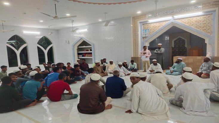 রামগড় পশ্চিম বাগানটিলা জামে মসজিদ ও সমাজের বার্ষিক সাধারণ সভা