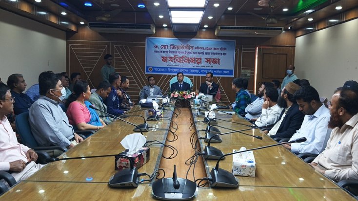 রামগড়ে উন্নয়ন কার্যক্রম পরিদর্শন শেষে মতবিনিময় করেন বিভাগীয় কমিশনার