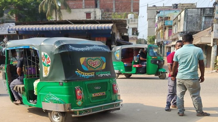 রামগড়ে সিএনজি পরিবহনে অতিরিক্ত ভাড়া, ভোগান্তিতে সাধারণ যাত্রী