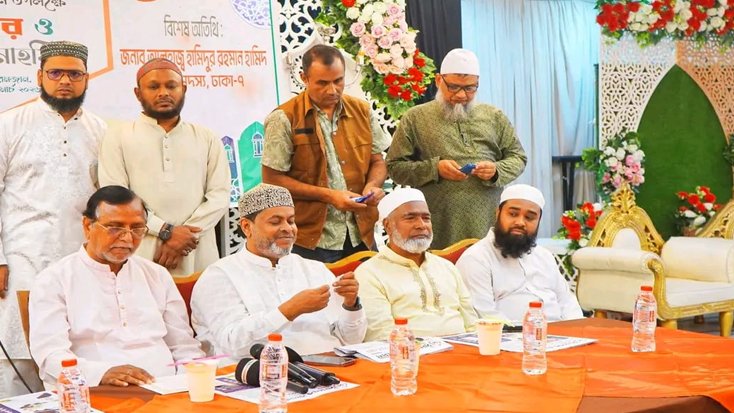 লালবাগ প্রভাতীর উদ্যোগে ইফতার ও দোয়া মাহফিল