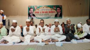 শহীদ জিয়া ও বেগম জিয়ার রুহের মাগফেরাত কামনায় দোয়া ও ইফতার