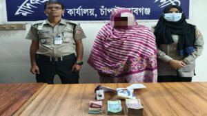 শিবগঞ্জে হেরোইন-ইয়াবা উদ্ধার