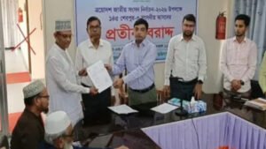 শেরপুর-৩ আসনের প্রার্থীদের মাঝে প্রতীক বরাদ্দ