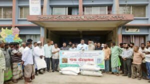 শেরপুরের নকলায় কৃষকদের মাঝে বিনামূল্যে বীজ ও সার বিতরণ