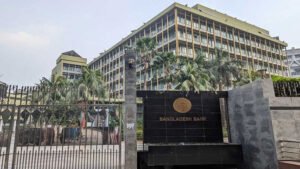 শ্রমিকদের বেতন পরিশোধে বিশেষ ঋণ দেবে ব্যাংক