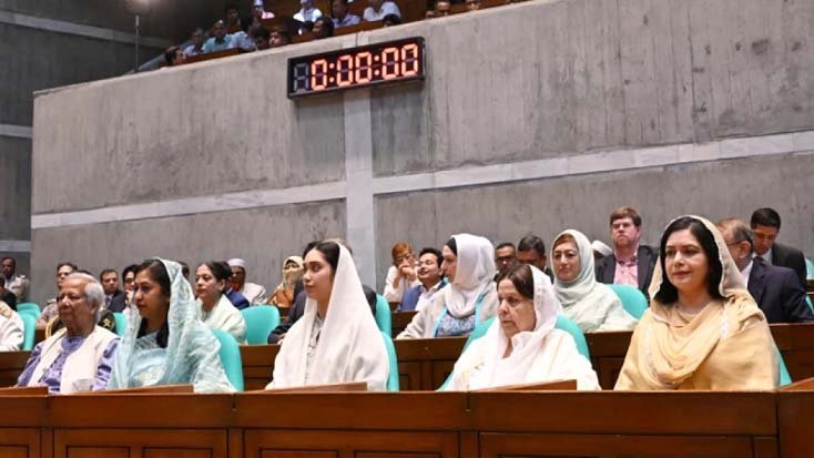 সংসদ অধিবেশনে দর্শকসারিতে ড. ইউনূস ও তারেক পরিবারের সদস্যরা