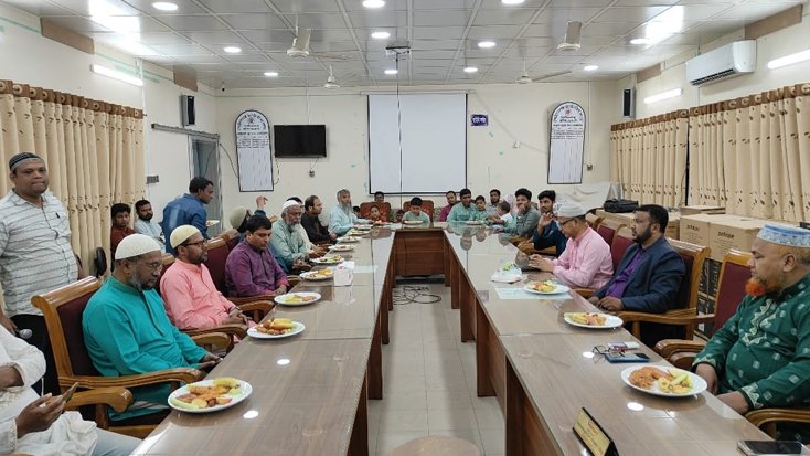 সরকারি মহিলা কলেজ-এর আয়োজনে ইফতার অনুষ্ঠিত