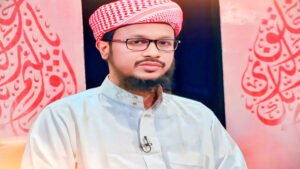 সাদাকাতুল ফিতরের আলোচনা মাওলানা শাহ মোহাম্মদ শফিকুর রহমান