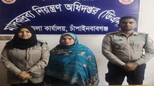 সীমান্তে ডিএনসির অভিযানে ইয়াবাসহ নারী আটক ০১