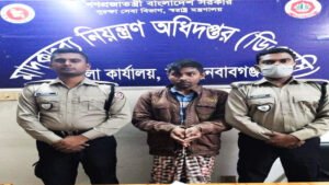 সীমান্তে ডিএনসি’র অভিযানে হেরোইনসহ আটক ১