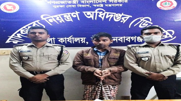 সীমান্তে ডিএনসি’র অভিযানে হেরোইনসহ আটক ১