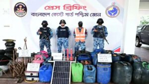 সুন্দরবনের ডাকাত ছোট সুমন বাহিনীর আস্তানা গুঁড়িয়ে দিয়েছে কোস্টগার্ড