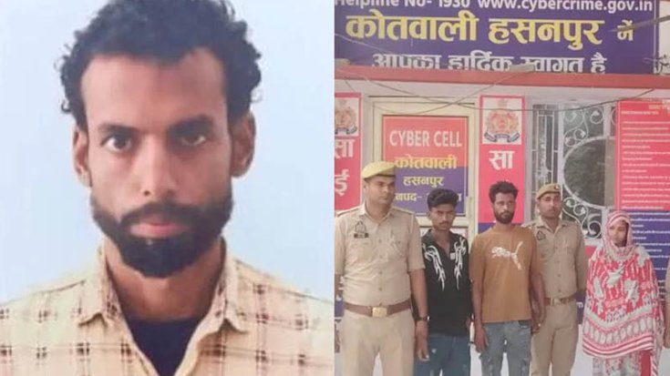 স্বামীর গলাকাটা দেহের পাশে সন্তানদের নিয়ে রাত কাটালেন স্ত্রী