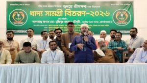 হৃদয়ে শ্রীমঙ্গলের উদ্যোগে খাদ্যসামগ্রী বিতরণ