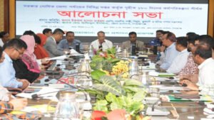 ১৮০ দিনের কর্মপরিকল্পনা বাস্তবায়নে সমন্বিত উদ্যোগের আহ্বান