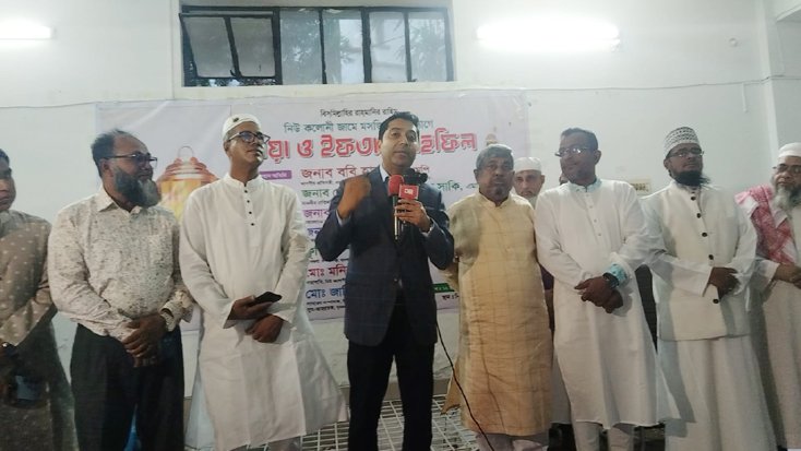 ‎নিউ কলোনি জামে মসজিদে দোয়া ও ইফতার মাহফিল অনুষ্ঠিত