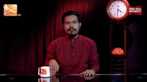 ঈদের পরে নতুনরুপে আসছে মোহনা টিভির জনপ্রিয় অনুষ্ঠান “সাড়া দাও বাংলাদেশ”