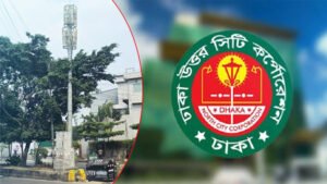 ‎৫ বছরে এক টাকাও ভাড়া দেয়নি এডোটকো