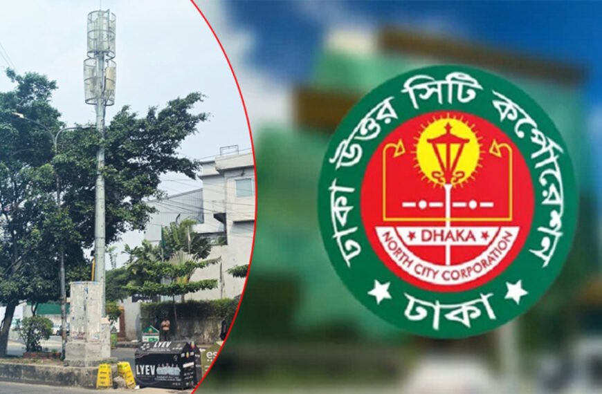 ‎৫ বছরে এক টাকাও ভাড়া দেয়নি এডোটকো