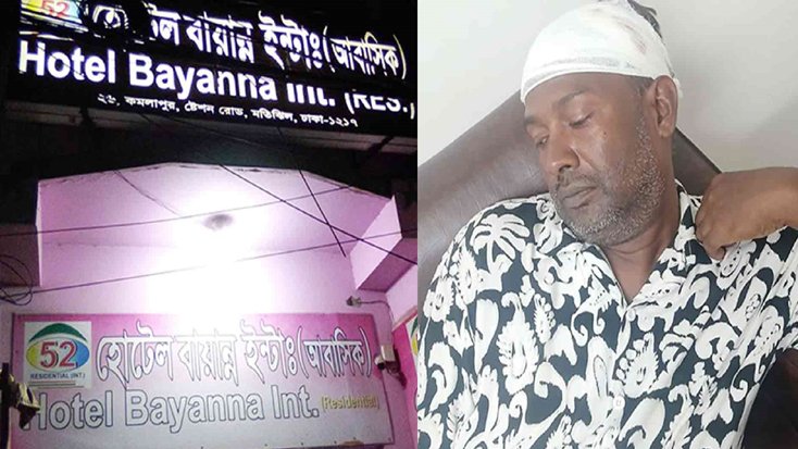 নৃশংস হামলার শিকার সাংবাদিক আলী আশরাফ