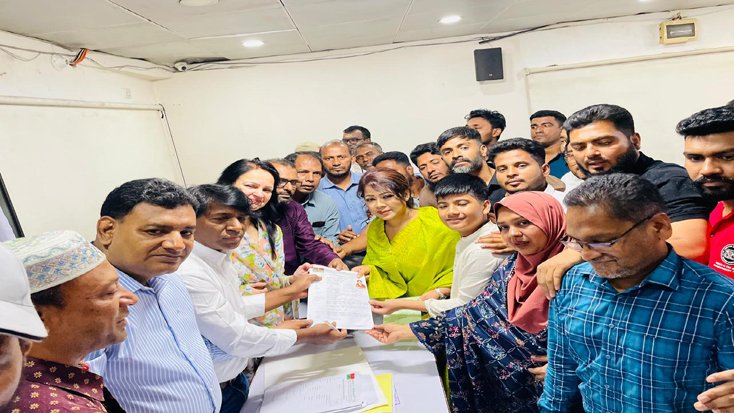 সংরক্ষিত নারী আসনের মনোনয়ন নিলেন শফিউল বাবুর সহধর্মিনী