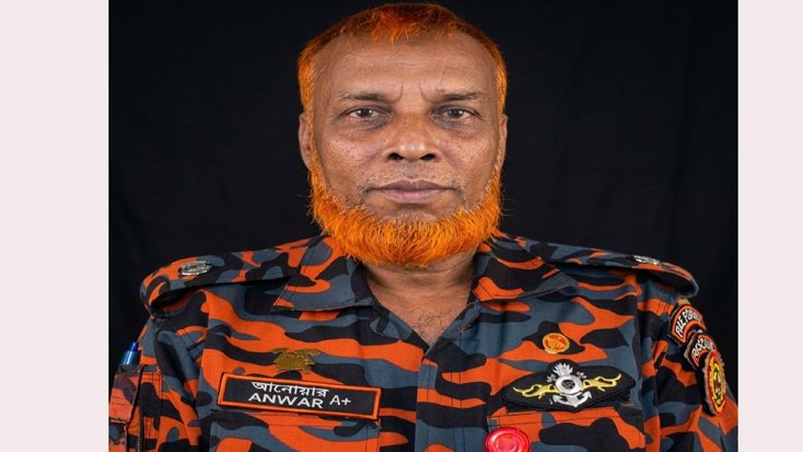 চট্টগ্রাম ফায়ার সার্ভিসের সহকারী পরিচালক আনোয়ারের বিরুদ্ধে অনিয়ম ও দুর্নীতির পাহাড়