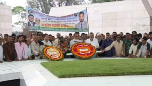 শহীদ জিয়ার মাজারে জিয়া শিশু কিশোর মেলার নতুন কমিটির শ্রদ্ধা