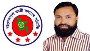 যাত্রীদের কল্যাণের নামে নিজে টাকার পাহাড় গড়েছেন মোজাম্মেল