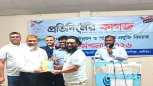 “কাকে কুলাঙ্গার বললেন?”—রাশেদ প্রধানকে প্রশ্ন অতিরিক্ত আইজিপির