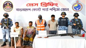 অপারেশন ম্যানগ্রোভ শীল্ড অস্ত্রসহ ডাকাত আটক