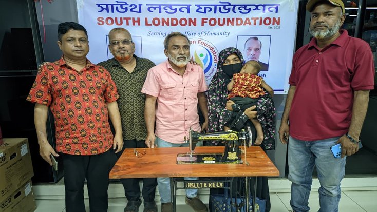 অসহায় এক পরিবারের পাশে দাঁড়ালো ‘সাউথ লন্ডন ফাউন্ডেশন’