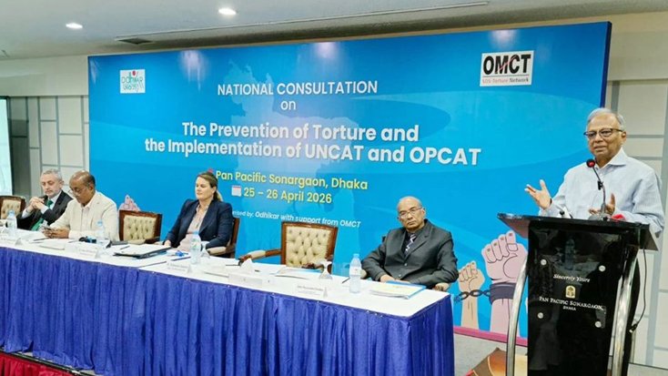 আ.লীগের মতো বিএনপিও প্রতিপক্ষ মনে করছে