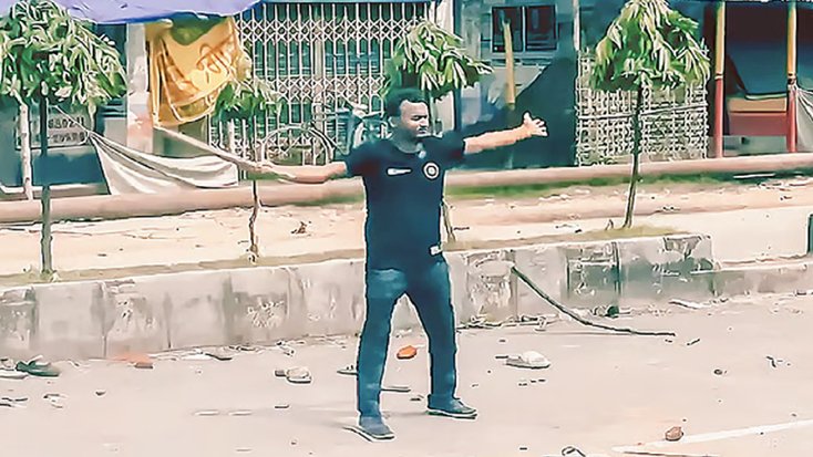 আজ সরাসরি সম্প্রচার হবে আবু সাঈদ হত্যা মামলার রায়