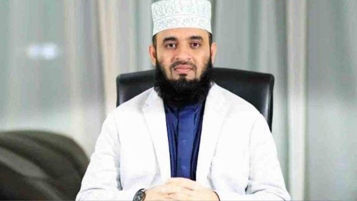 আজহারির ভিসা বাতিল, অস্ট্রেলিয়া ত্যাগের নির্দেশ