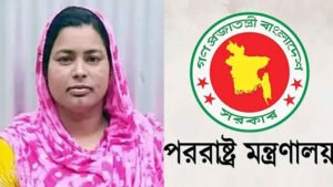 ইসরায়েলি হামলায় বাংলাদেশি নারীর মৃত্যুতে নিন্দা