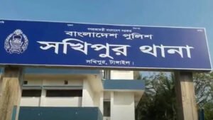 একইদিনে তিনটি অপমৃত্যুর