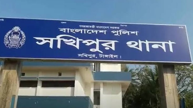 একইদিনে তিনটি অপমৃত্যুর