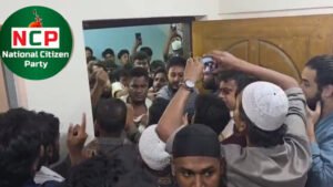 এনসিপির নতুন কার্যালয় উদ্বোধন অনুষ্ঠানে দুই পক্ষের মারামারি
