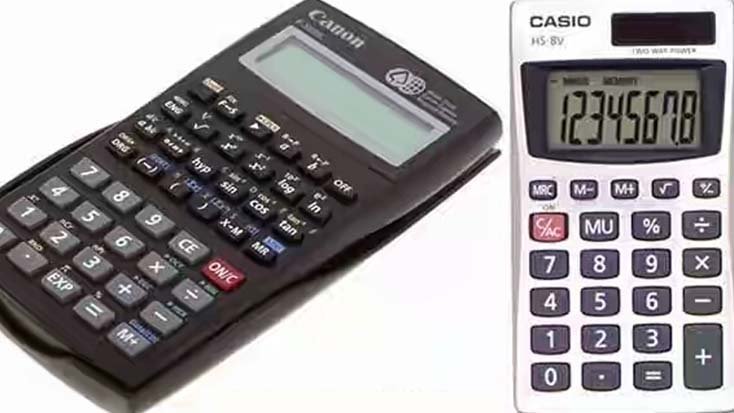 এসএসসি পরিক্ষা ঘড়ি ও ক্যালকুলেটর ব্যবহারে নতুন নির্দেশনা