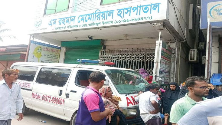 কালিহাতীতে সিজারিয়ান অপারেশনে পর মৃত্যু