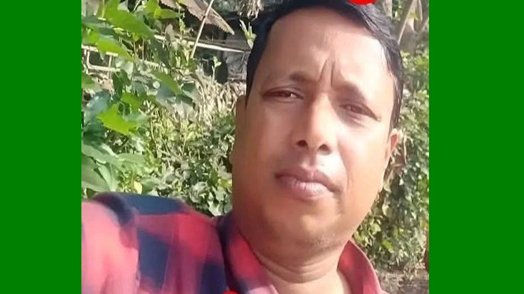 কেশবপুরে মৎস্য ঘেরে শিক্ষকের লাশ