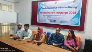 কেশবপুরে হাম- রুবেলা টিকা প্রদান প্রস্তুতি সভা অনুষ্ঠিত