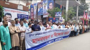 খুলনা প্রেসক্লাবে হামলার ঘটনায় মফস্বল প্রেসক্লাবের নিন্দা ও প্রতিবাদ