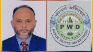 গণপূর্তের ইএম শাখা সার্কেল ৪ তত্ত্বাবধায়ক প্রকৌশলী তৈমুর আলমের দূর্নীতির কীর্তি!